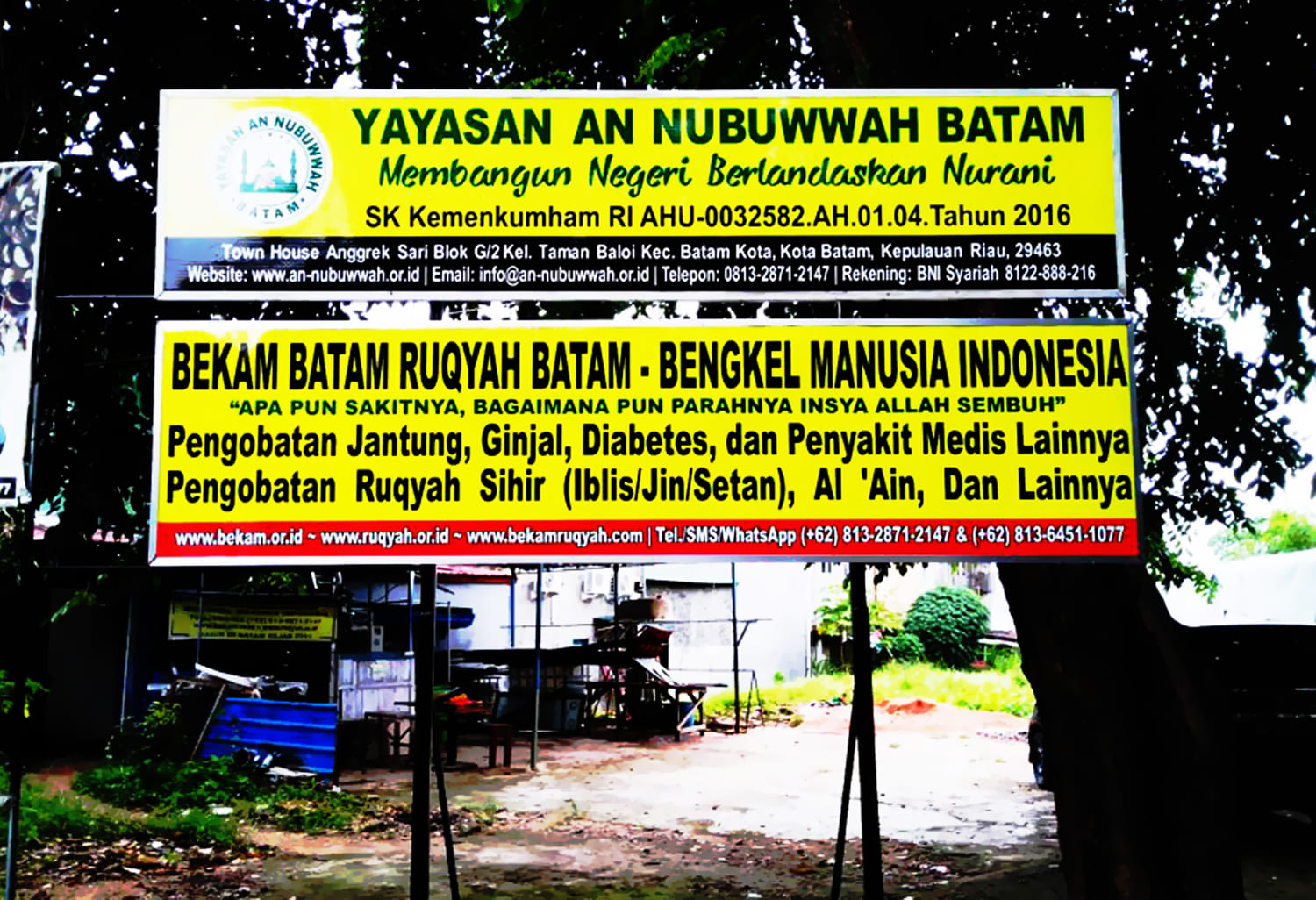 Ruqyah Terdekat Dari Lokasi Saya