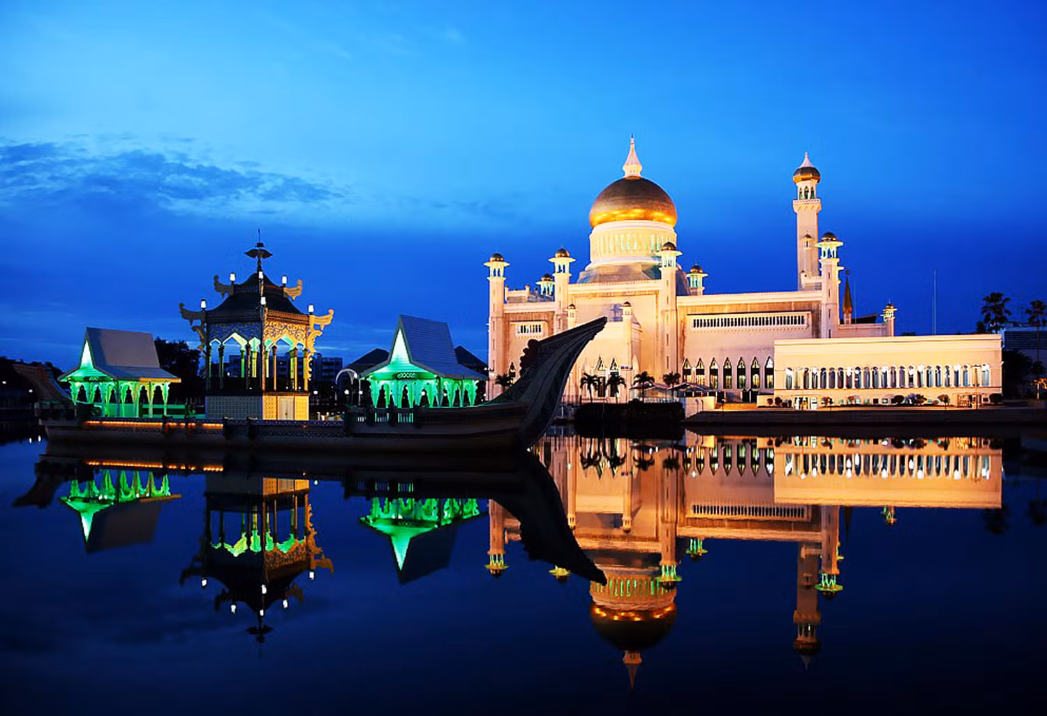 Bekam Bandar Seri Begawan Brunei Darussalam An Nubuwwah