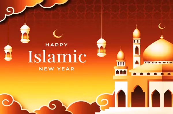 Selamat tahun baru Islam 1 Muharram