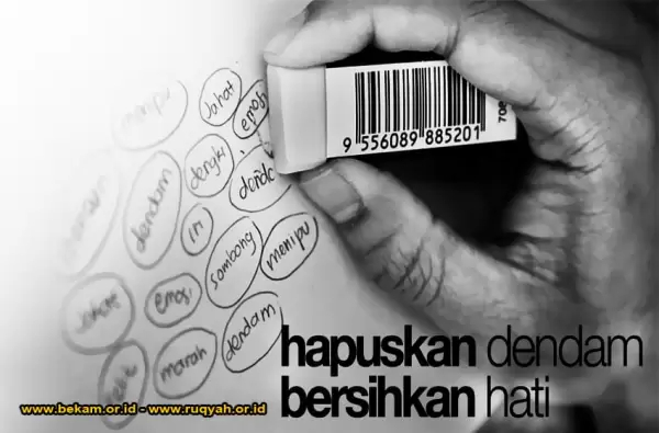 Ramadan Ke-14: Lima Ciri Penyakit Hati Manusia