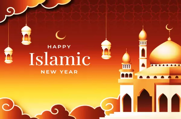 Selamat tahun baru Islam 1 Muharram